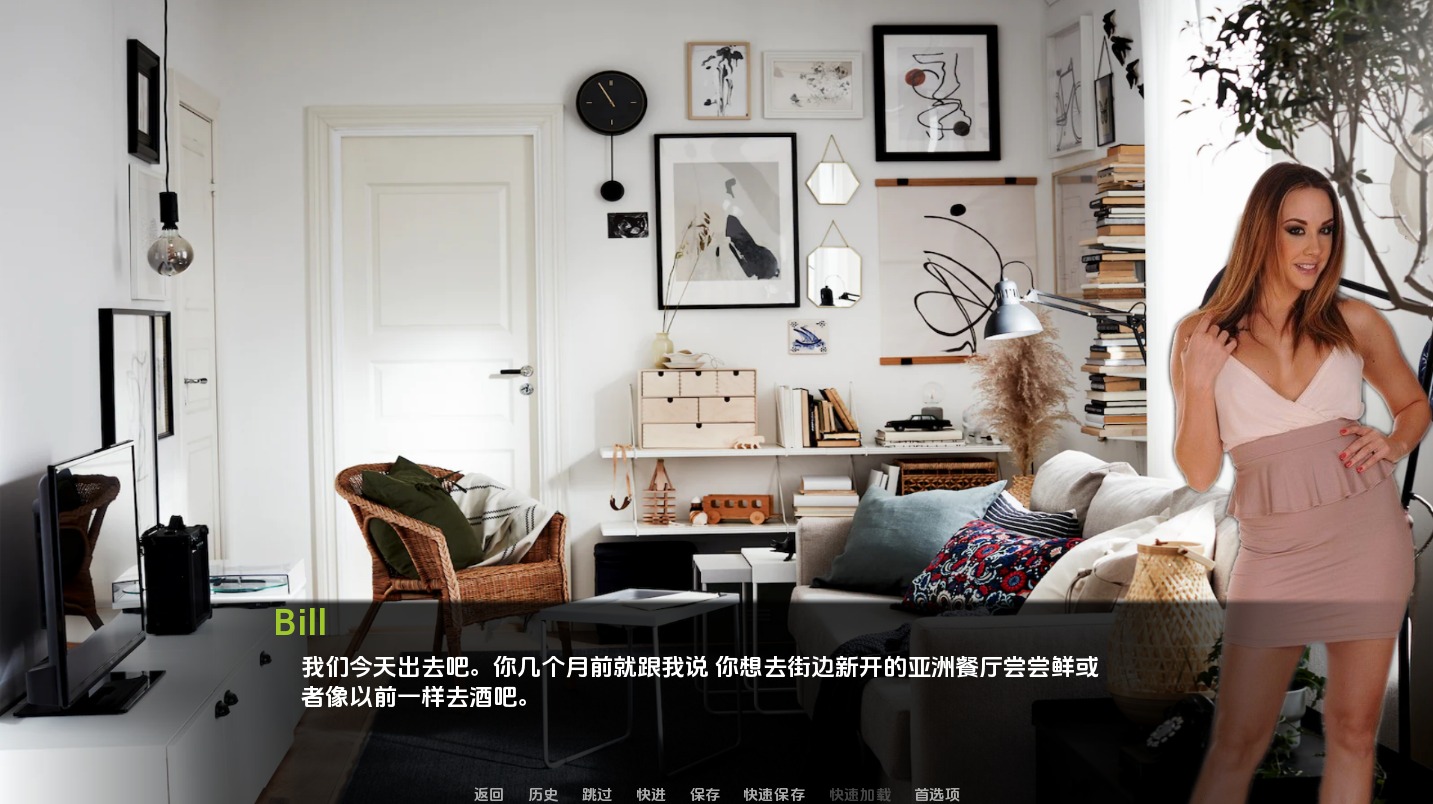 1742041095718-qq20241112-205545.jpeg