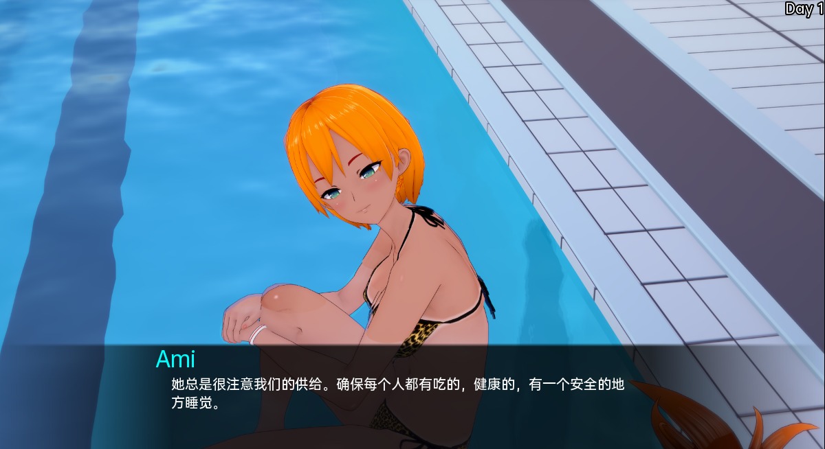 1741956754350-qq20230527022511.jpeg