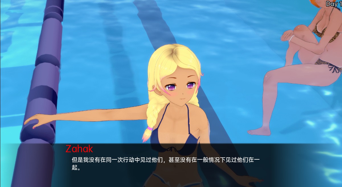 1741956754354-qq20230527022556.jpeg